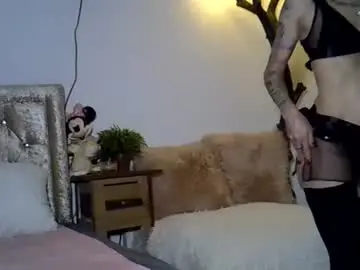 Chaturbate Adult Webcams of shyskinnynina