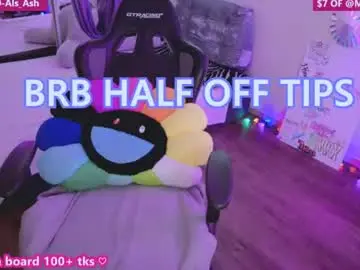 Chaturbate Sex Cam of mymaryangel