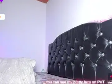 Chaturbate Adult Video Chat of yummygirl_oops