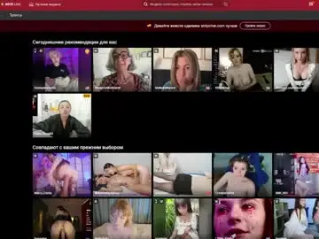 Chaturbate Live Sex Cam of niranirachan