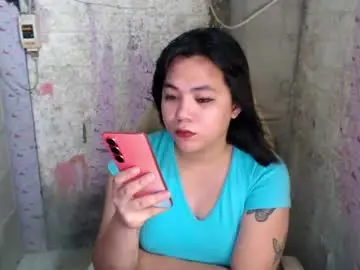 Chaturbate Adult Video Chat of screwmyasshole
