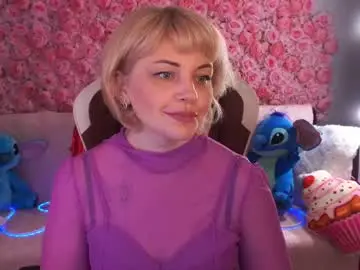 Chaturbate Nude Webcam of amaranights