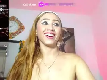 Chaturbate Live Porn of meghan_crouch