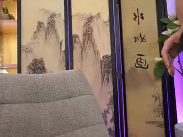 Chaturbate Sex Cam of alinabennet