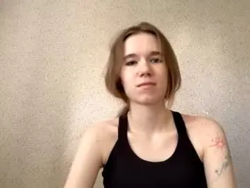 Chaturbate Live Sex Cam of inespacheco