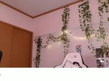 Chaturbate Adult Video Chat of vivian_qwerty