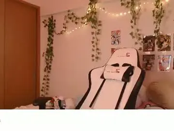 Chaturbate Private Sex Chat of vivian_qwerty