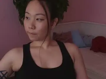 Chaturbate Free Porn Cam of inari__okami