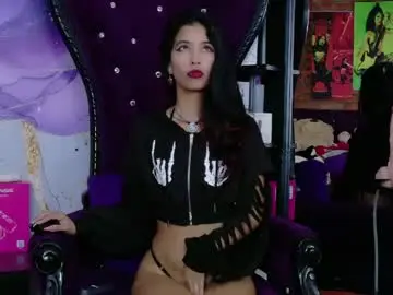 Chaturbate Live Sex Cam of paezsalome