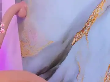Chaturbate Live Sex Cam of ary__cherry