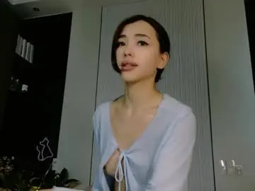 Chaturbate Nude Webcam of fuyomi