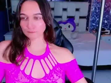 Chaturbate Best live sex cam show of megan_rai