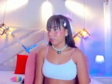 Chaturbate Sex Chat of karlaa_megan