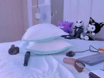 Chaturbate Adult Webcam of vespervelvet