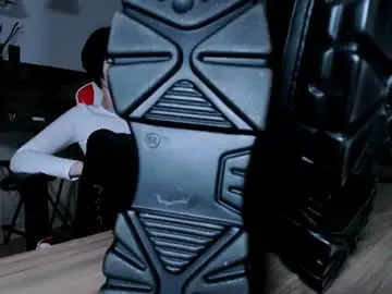 Chaturbate Free Porn Cam of the_inamorata