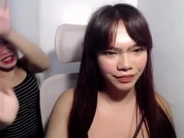 Chaturbate Private Sex Chat of innocent_lover_ziaxx