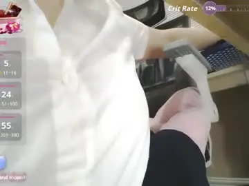 Chaturbate Live Sex of _hot_secretary_