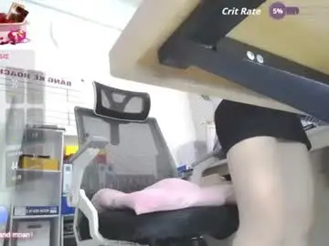 Chaturbate Free Live Porn of _hot_secretary_