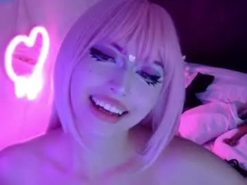 Chaturbate Best Webcam of gabygumms