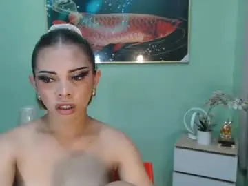 Chaturbate Adult Webcam of joannamuse