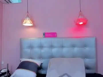 Chaturbate Sex Cam of neferet_opal
