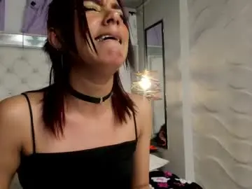 Chaturbate Private Sex Chat of skyler_rouse