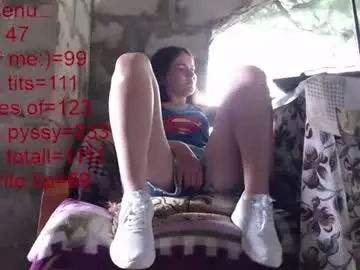 Chaturbate Nude Webcam of kitcatheaven4u