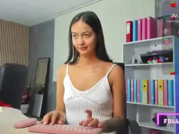 Chaturbate Adult Webcams of evanoellex