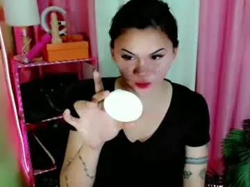 Chaturbate Best Webcam of simplepinayx