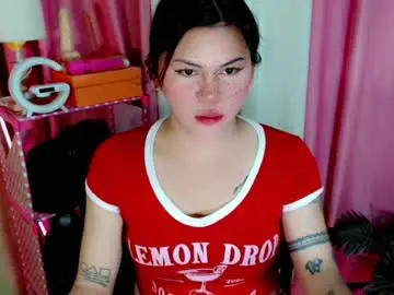 Chaturbate Live Sex of simplepinayx
