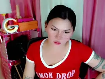 Chaturbate Watch Live Sex Cams of simplepinayx