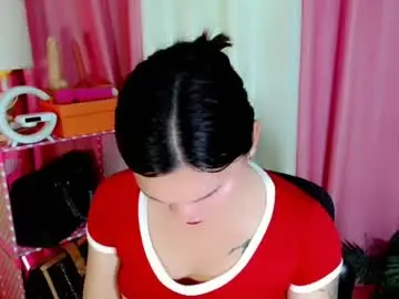 Chaturbate Sex Cam of simplepinayx