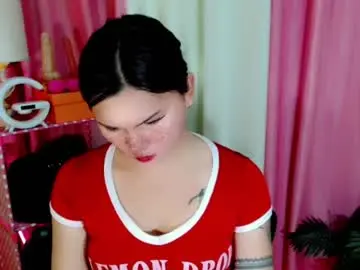 Chaturbate Nude Webcam of simplepinayx