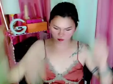 Chaturbate Sex Chat of simplepinayx