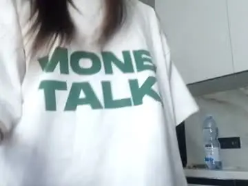 Chaturbate Sex Cam of naomaoyola