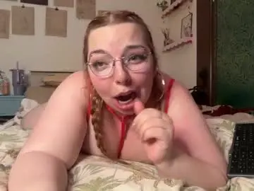 Chaturbate Nude Webcam of curvycate127