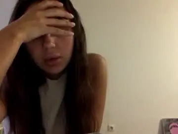 Chaturbate Private Sex Chat of ericwiuff