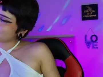 Chaturbate Live Sex Cam of akiradoom_