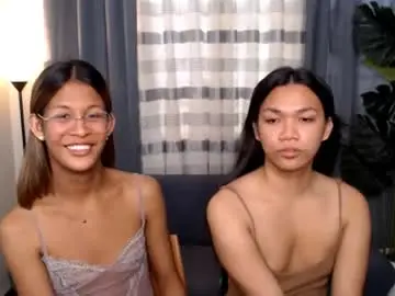Chaturbate Private Sex Chat of asian2cum4uxxx_sam