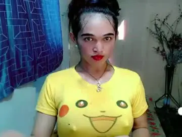 Chaturbate Adult Webcams of pretty_lady_kitty