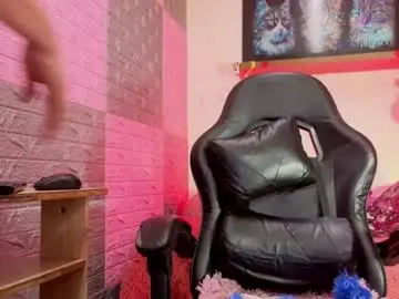Chaturbate Live Sex of afrodita_and_poseidon