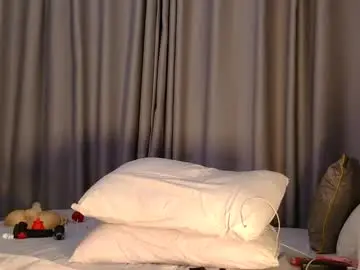 Chaturbate Private Sex Chat of pretty_josey
