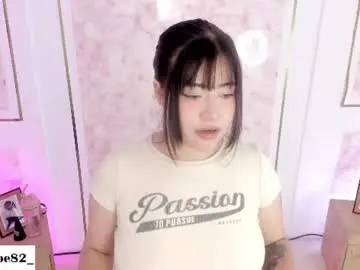 Chaturbate Private Sex Chat of gennesis_love