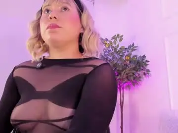 Chaturbate Best Webcam of cofee_dreams