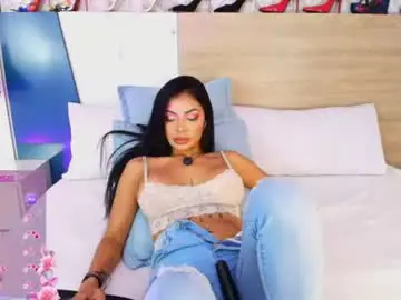 Chaturbate Adult Webcams of veronikali
