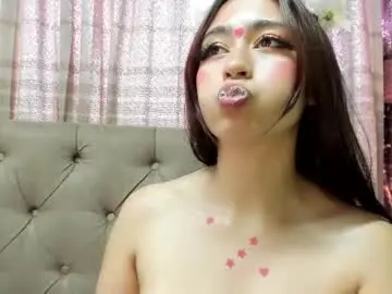 Chaturbate Adult Webcams of aiko_sakura
