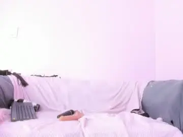 Chaturbate Adult Video Chat of nezzukoo
