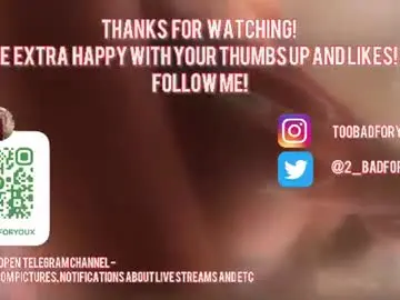 Chaturbate Private Sex Chat of 2badforyou