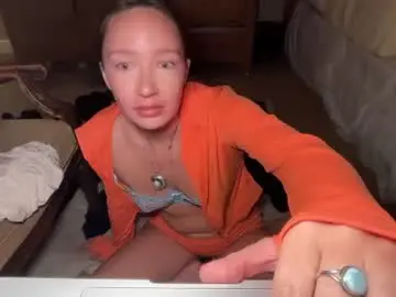 Chaturbate Best Webcam of ameliagrace8