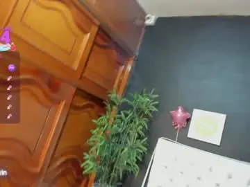 Chaturbate Sex Chat of ebony_katterin